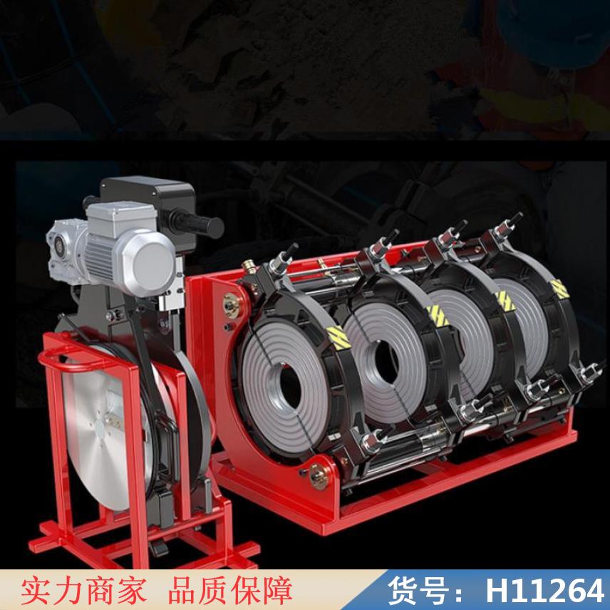 中德简易焊机 半自动焊机 小自动焊机货号H11264