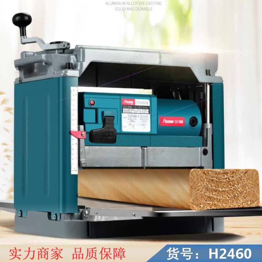 中德刨床 木工斜口刨床 木方压刨机货号H2460