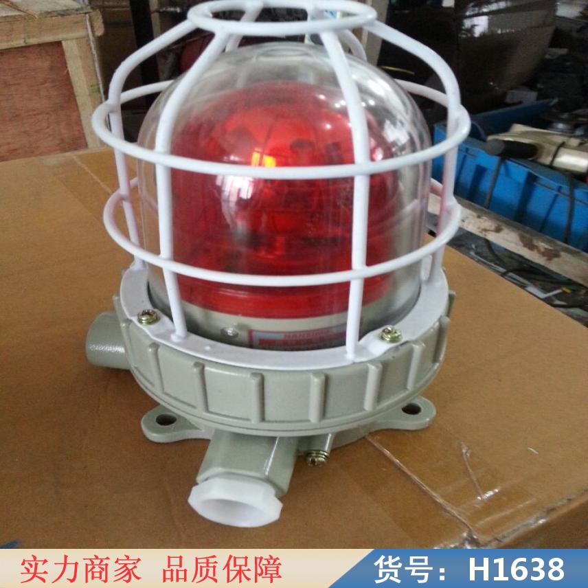 中德固定式氧气报警器 甲醇甲醇泄漏报警器 房间烟雾报警器货号H1638