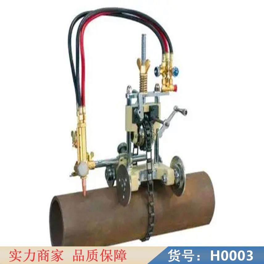 中德大口径管道切割机 半自动磁力火焰切割机 塑料管切割机货号H0003