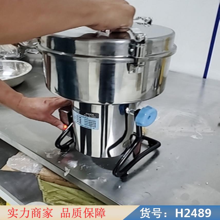 中德中药精细粉碎机 三七中药粉碎机 家用中药破壁粉碎机货号H2489