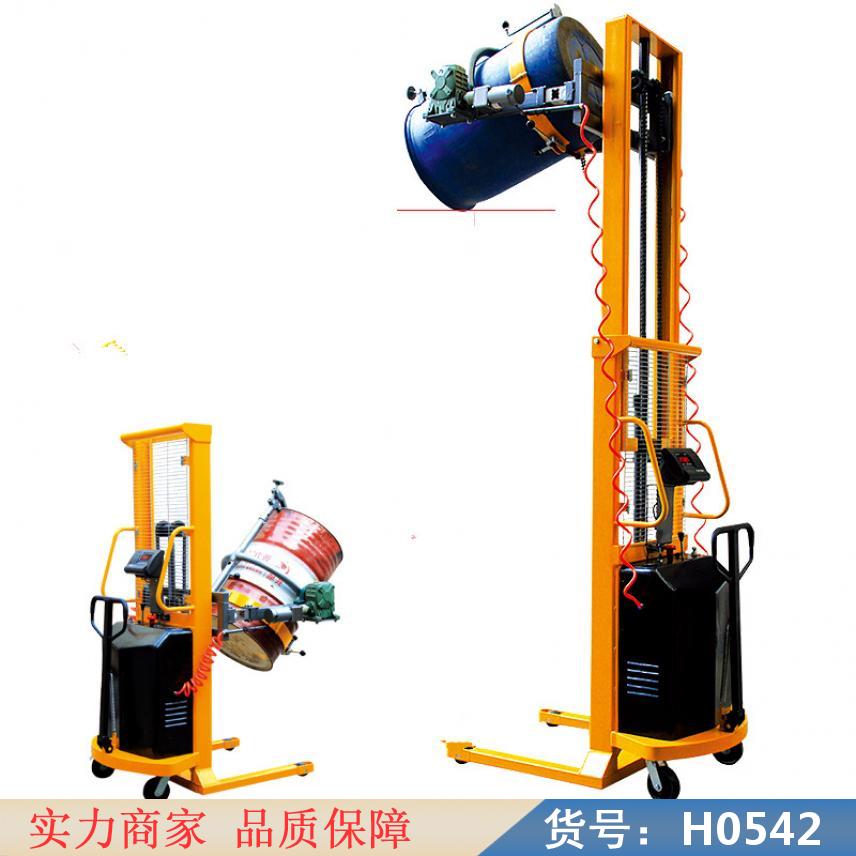 中德油桶推拉车 油桶倾倒车 油桶搬运装卸车货号H0542