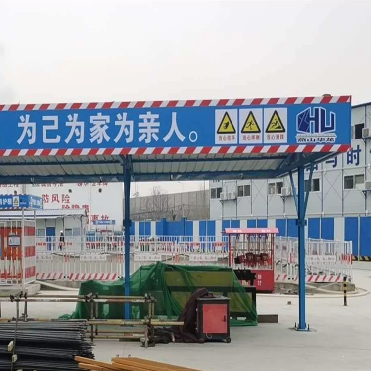 标准化安全通道棚 现货供应 工地防护棚 永邦建筑 施工安全防护棚