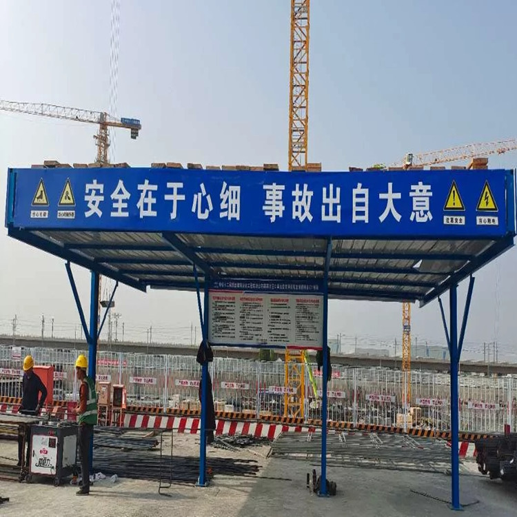 永邦建筑 工地用套丝机棚 标准化安全通道棚 厂家直销 双立柱钢筋棚