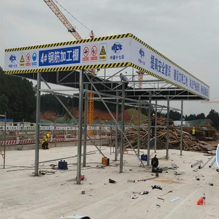双立柱钢筋棚 永邦建筑 施工安全防护棚 标准化安全通道棚 厂家直销