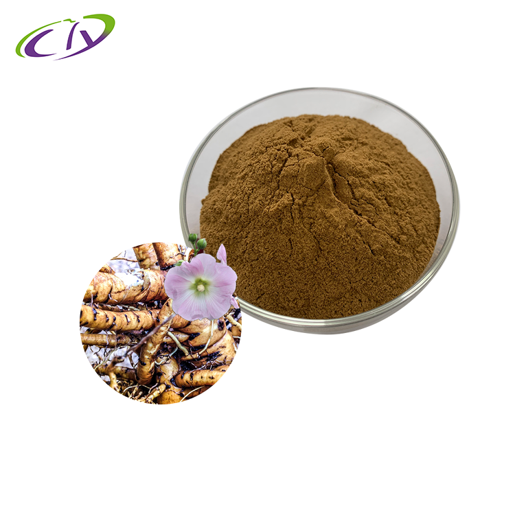 慈缘生物 SC厂家 蜀葵提取物10:1 蜀葵粉 片剂胶囊原料