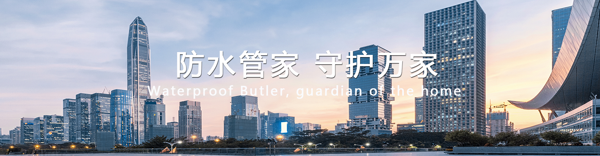 江苏帕加尼门窗科技有限公司 主营产品