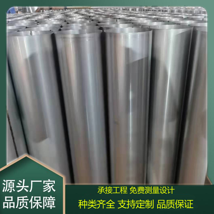 常州金坛 武进 新北区除尘螺旋风管 不锈钢焊接风管 镀锌风管供应安装