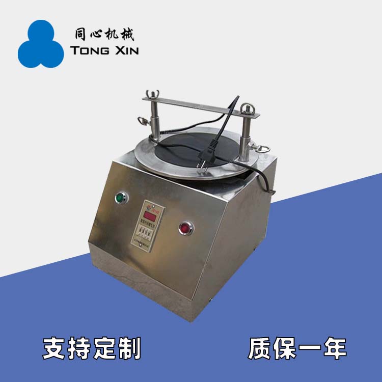 新乡同心批发不锈钢标准筛机实验室筛机煤炭矿山冶金粉末筛分粒度准确的标准筛机振动筛