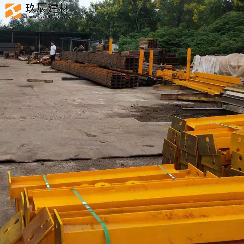 附着式悬挑梁 工地定型化悬挑梁新型 悬挑式脚手架 可调式悬挑梁 厂家一站式服务