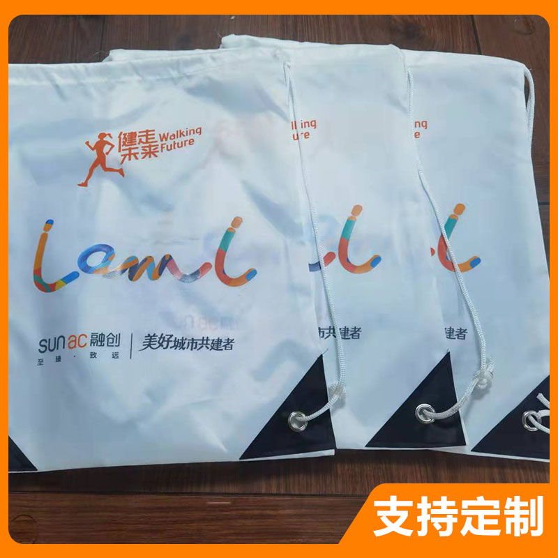 男女学生抽绳束口袋定制LOGO补习班双肩赛事包订做健身运动拉绳袋 抽绳双肩包定制简易拉绳束口背袋订做