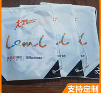 男女学生抽绳束口袋定制LOGO补习班双肩赛事包订做健身运动拉绳袋 抽绳双肩包定制简易拉绳束口背袋订做