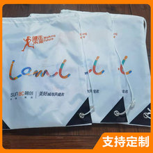 男女学生抽绳束口袋定制LOGO补习班双肩赛事包订做健身运动拉绳袋 抽绳双肩包定制简易拉绳束口背袋订做