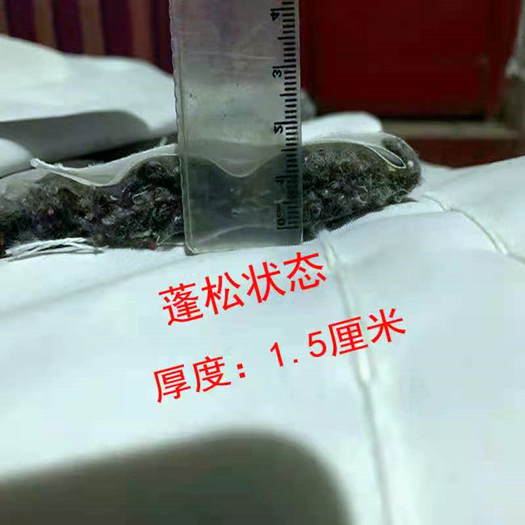厂家销售保温棉被六米宽五公分厚保温工程建筑施工防寒防雨三防布保温棉被