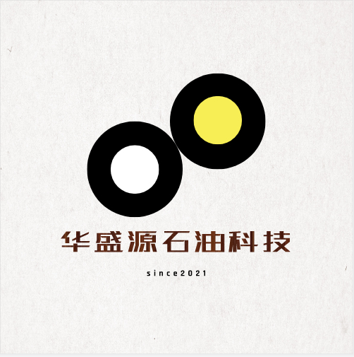 深圳市华盛源石油科技有限公司 标志