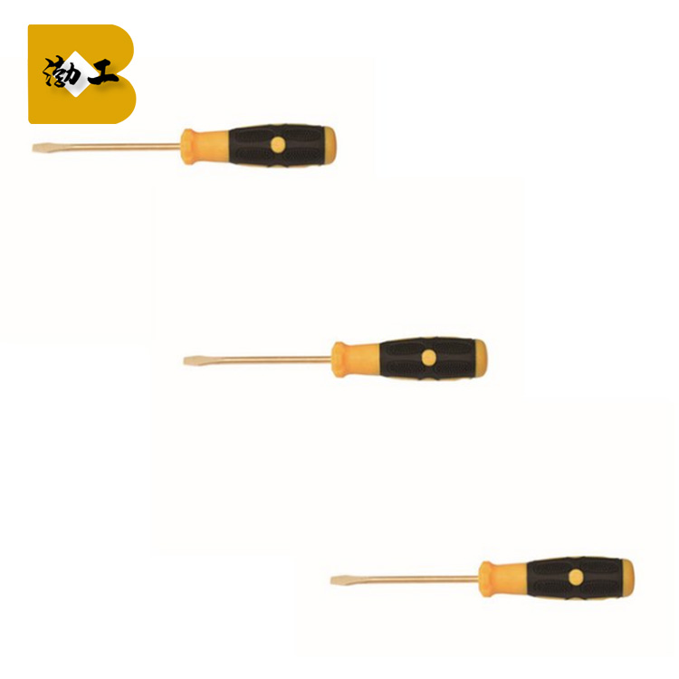 邦拓防爆工具 橡胶柄防爆螺丝刀 防爆工具 无火花铜改锥