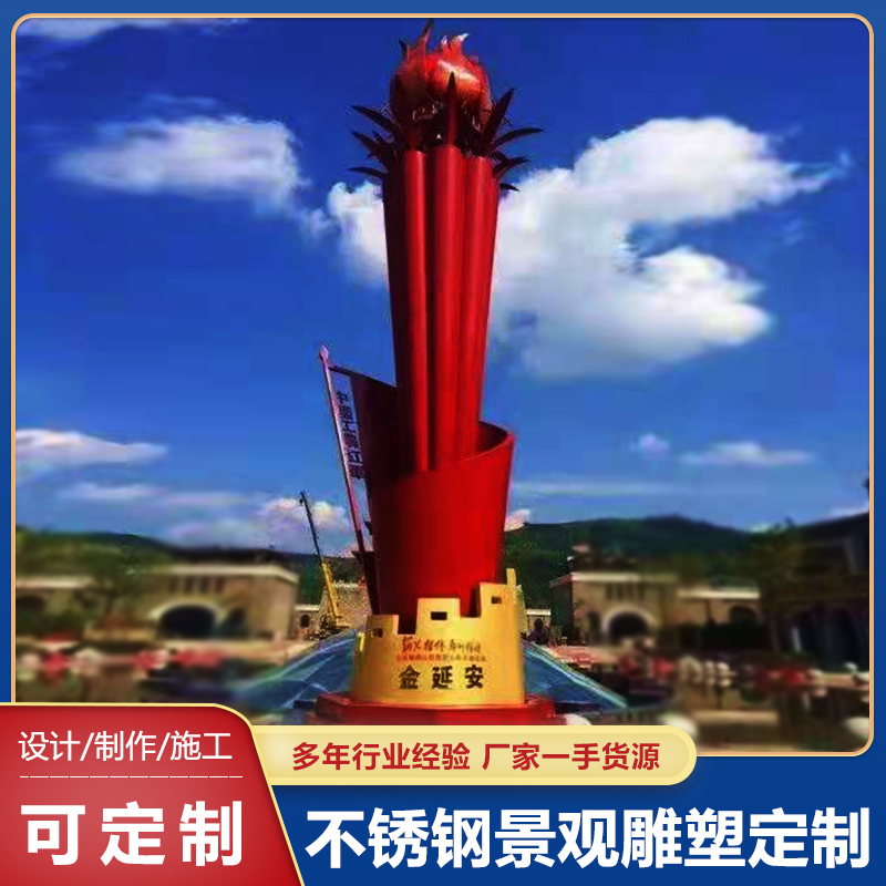 大型不锈钢雕塑定制户外金属地标性建筑城市摆件校园异形园林景观 现代广场地标白钢摆件