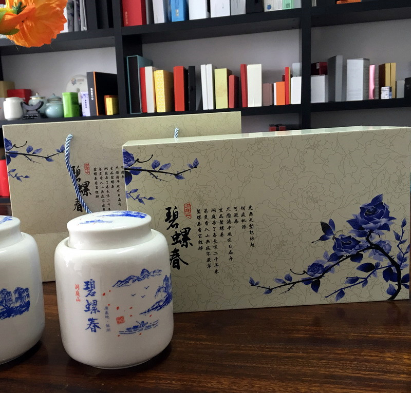 礼品包装盒 茶叶精品礼品盒包装厂家 南京美御琪包装