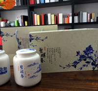 礼品包装盒 茶叶精品礼品盒包装厂家 南京美御琪包装