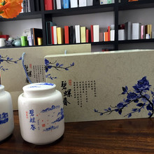 礼品包装盒 茶叶精品礼品盒包装厂家 南京美御琪包装
