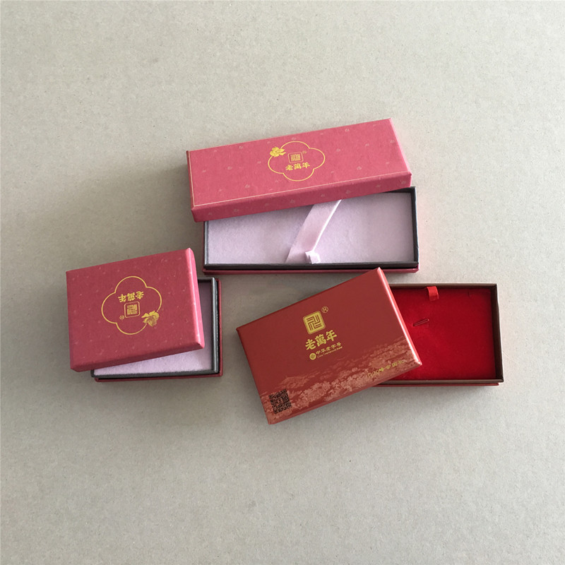 彩盒精装礼品包装盒 纸盒包装厂家 南京美御琪包装