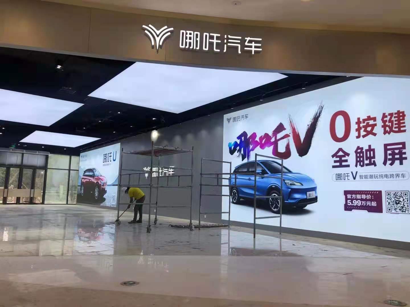 uv软膜灯箱定制 手机店无边框拉布卡布灯箱广告牌定做挂墙式 悬挂