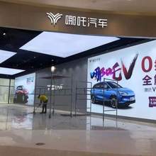 uv软膜灯箱定制 手机店无边框拉布卡布灯箱广告牌定做挂墙式 悬挂