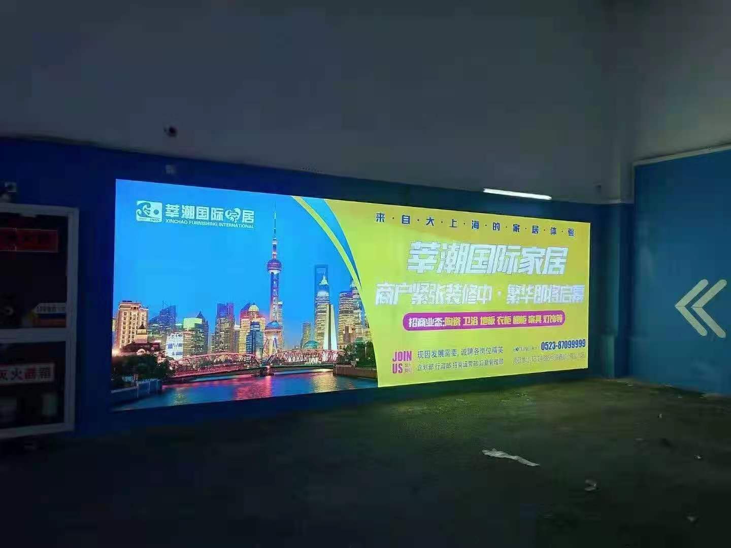 uv软膜卡布灯箱单面无边框超薄led户外灯箱定制手机店壁挂广告牌