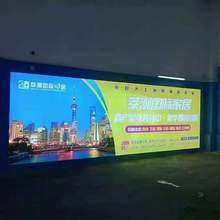 uv软膜卡布灯箱单面无边框超薄led户外灯箱定制手机店壁挂广告牌