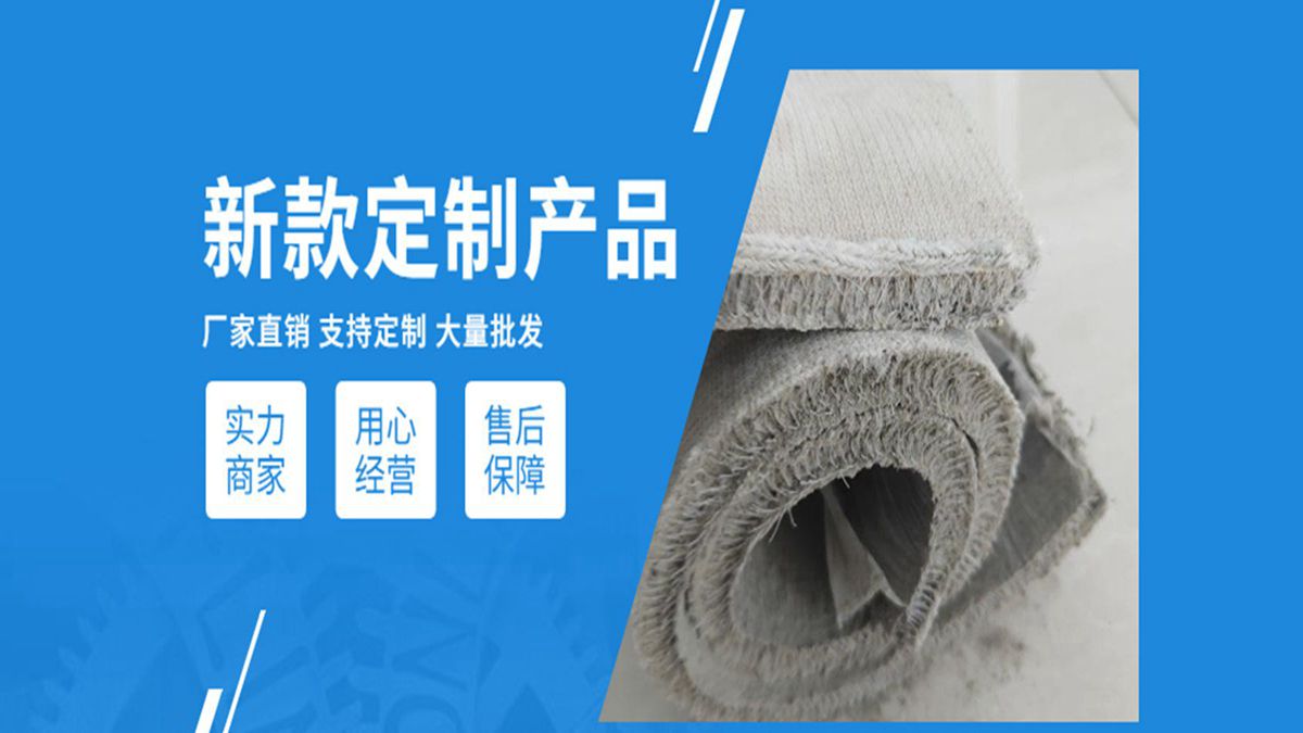 德州保力杰土方工程施工有限公司 主营产品