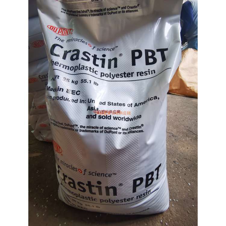 PBT 美国杜邦SK602 阻燃增强级