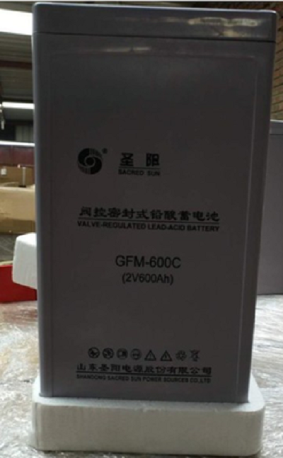 山东SACREDSUN圣阳蓄电池GFM-600C 2V600Ah安防通信基站EPS直流屏应急电力专用