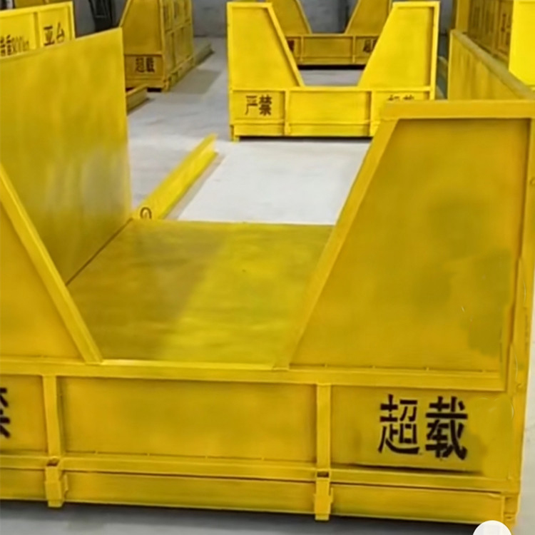 小型卸料平台  质量保证 新型工地卸料平台 固定式卸货平台 永邦建筑 