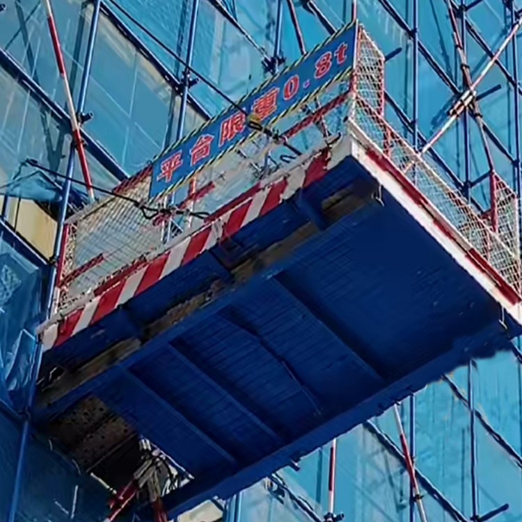 质量保证 新型工地卸料平台 固定式卸货平台 永邦建筑 小型卸料平台 
