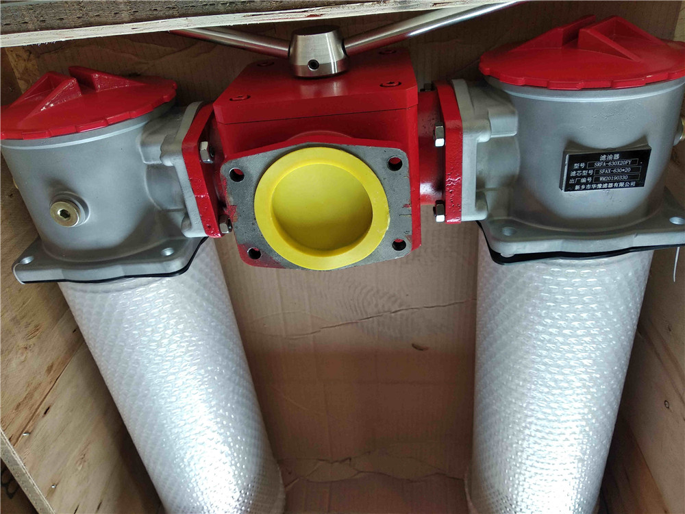 直供SRFA-400*10F-C双筒回油过滤器