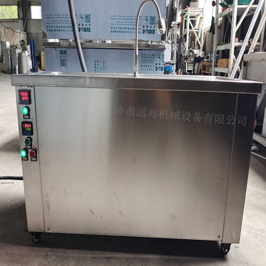 通海机械双槽消防面罩超声波清洗机TH28-2400-xf