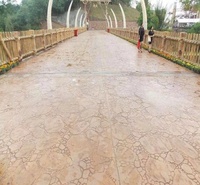 水泥地面印花 压纹砼 彩色水泥路面 彩色艺术地坪 四川日晨