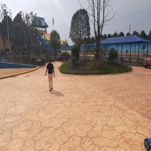 压膜混凝土 混凝土印花路面 水泥地面印花 彩色艺术地坪 四川日晨