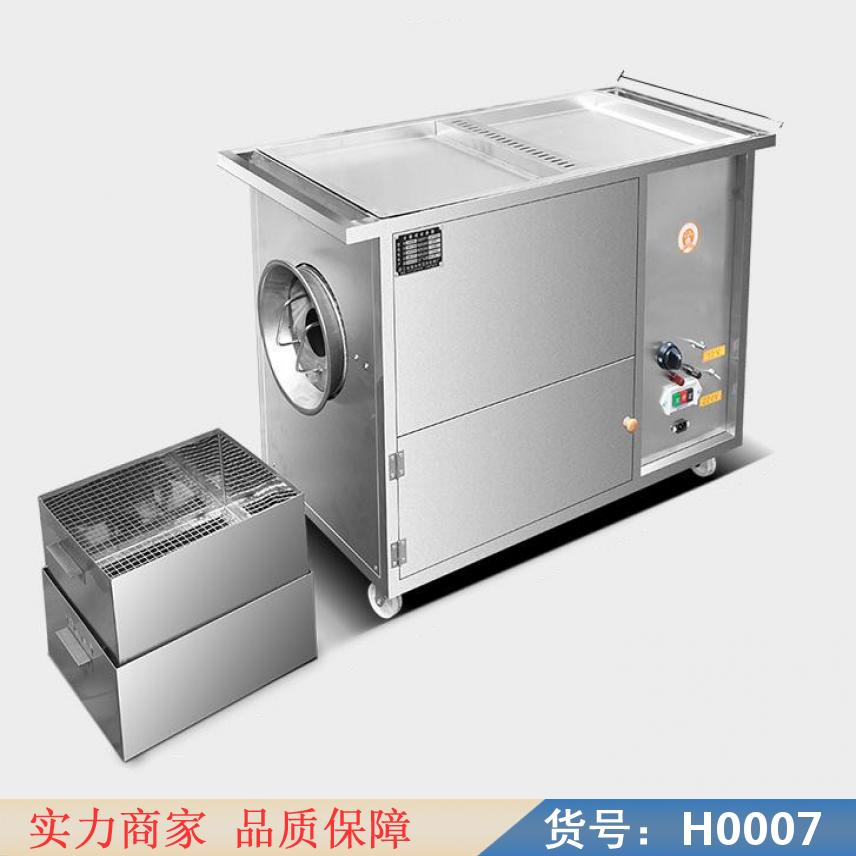 钜都炒瓜子机 芝麻炒货机 葵花籽炒货机货号H0007