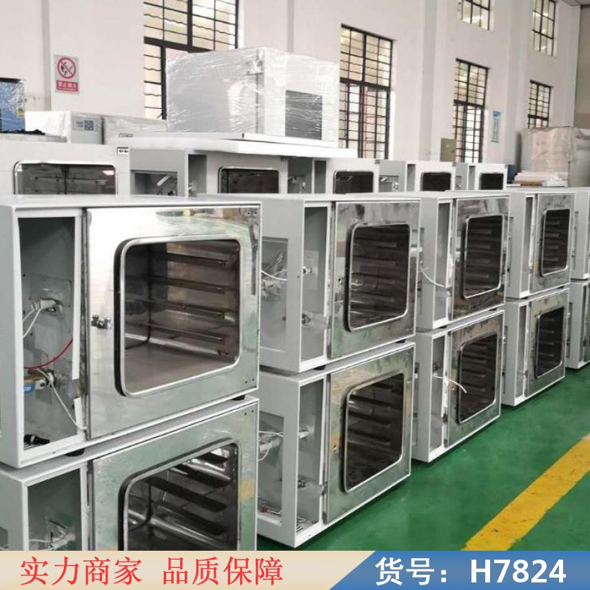钜都低温干燥箱 高精度鼓风干燥箱 电鼓风恒温干燥箱货号H7824