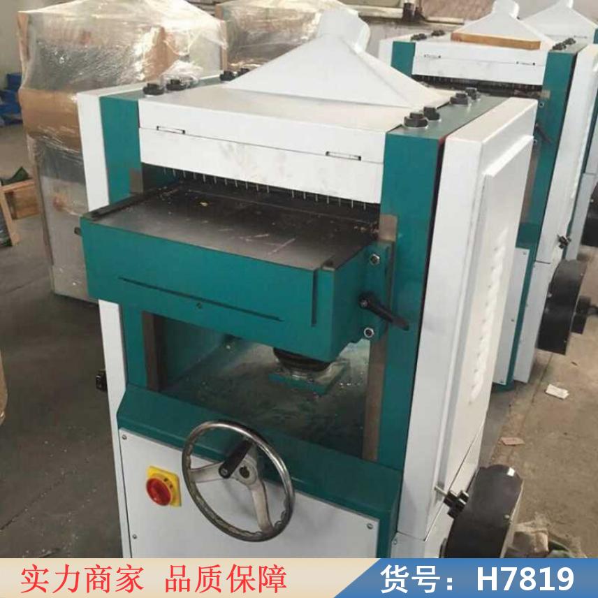 钜都四面压刨机 木工双面压刨机 内外弧面压刨机货号H7819