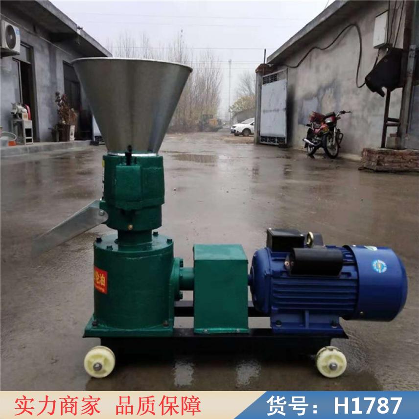 钜都全自动中小型饲料颗粒机 全自动饲料粉碎颗粒机 小型家用秸秆饲货号H1787