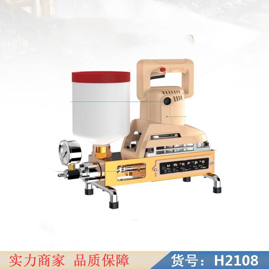 钜都简易轻便注浆机 卧式三缸注浆机 水固化双组份注浆机货号H2108