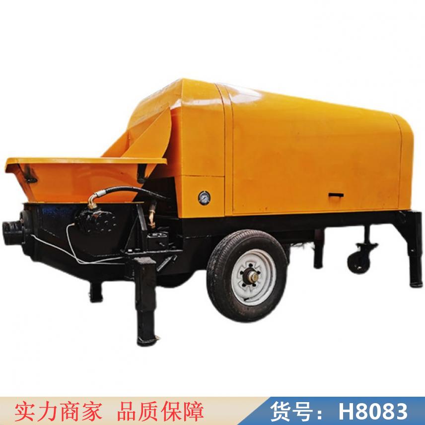 钜都小型细石混凝土泵 细石混凝土泵小型 工地细石混凝土泵货号H8083