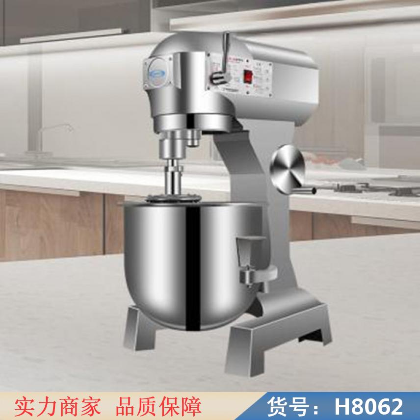 钜都公斤商用和面机 商用帅进和面机 家用商用和面机货号H8062