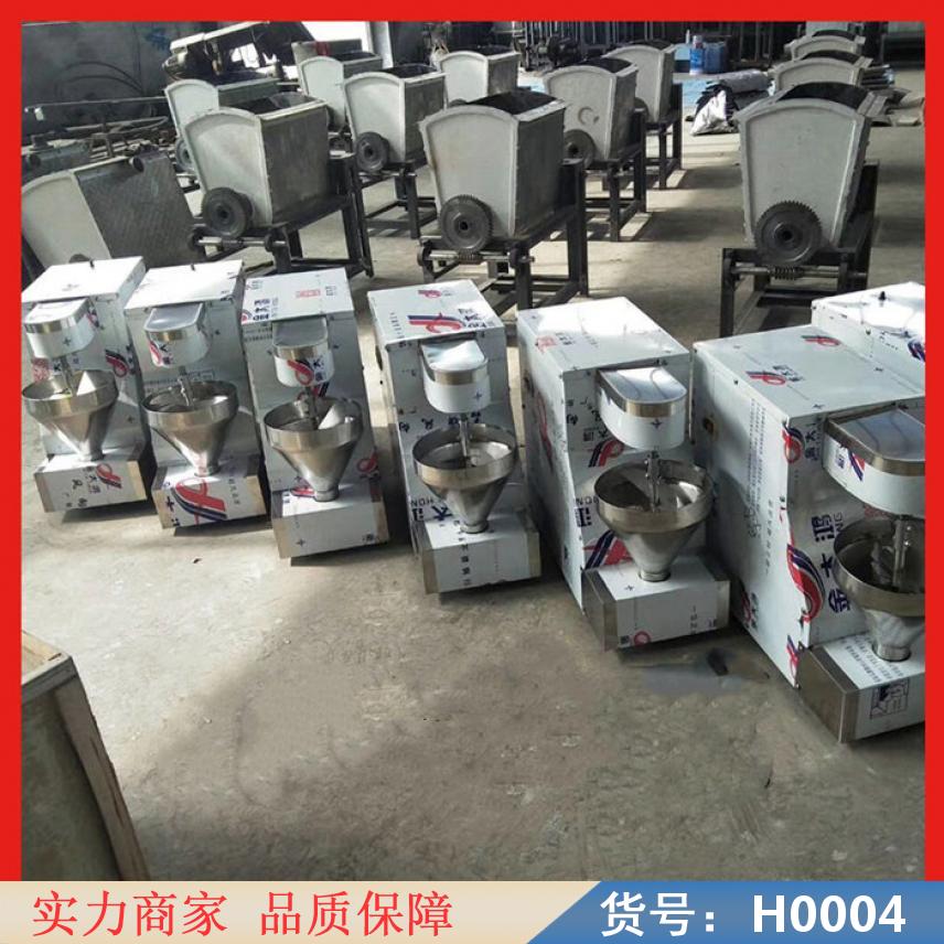 钜都造丸机 加工丸子机 圆的丸子机货号H0004