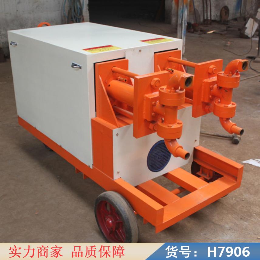 钜都卧式砂浆泵 双柱液压机 灌浆机货号H7906