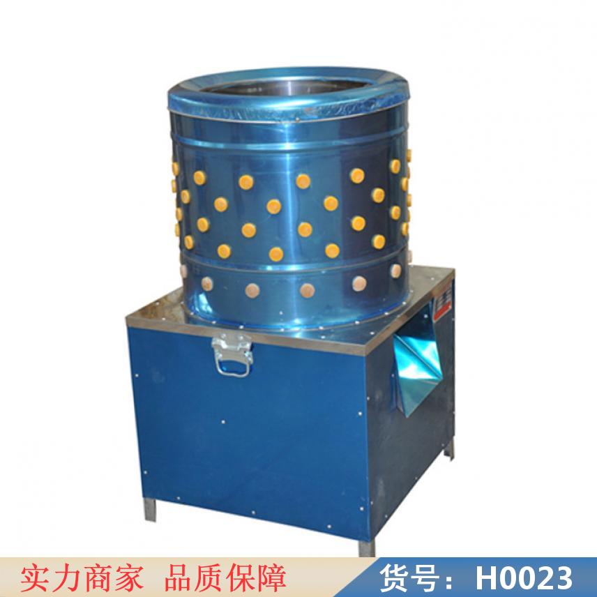 钜都大鹅专用脱毛机 鸡鸭用脱毛机 家禽用的脱毛机货号H0023