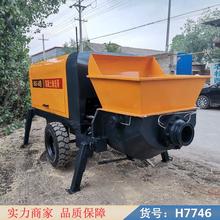钜都大型大型混凝土输送泵 农用小型混凝土输送泵 混凝输送泵货号H7746