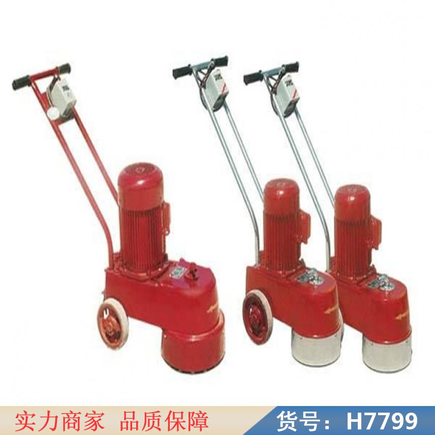 钜都电动水磨石机 金刚水磨石机 大理石水磨机货号H7799